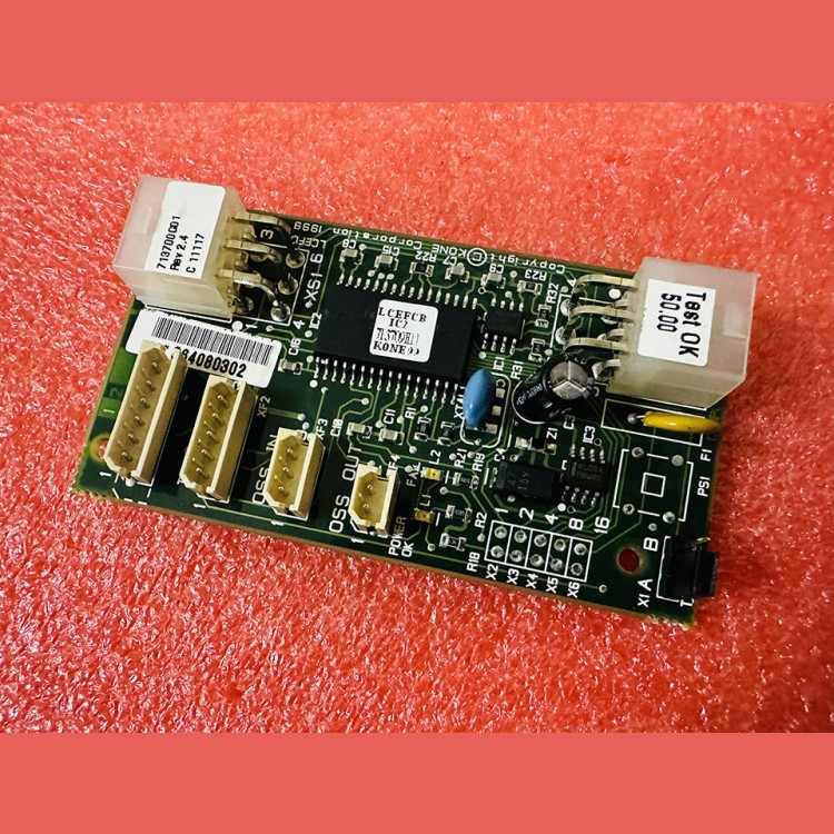 Плата этажная LCEFCB KM713700G01 Kone