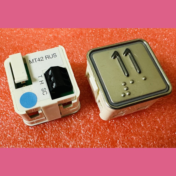 Модуль кнопочный "11" синяя подсветка с шрифтом Брайля MT42 RUS Schaefer ЩЛЗ