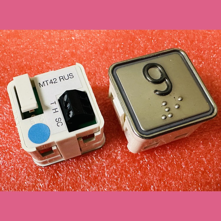 Модуль кнопочный "9" синяя подсветка с шрифтом Брайля MT42 RUS Schaefer ЩЛЗ