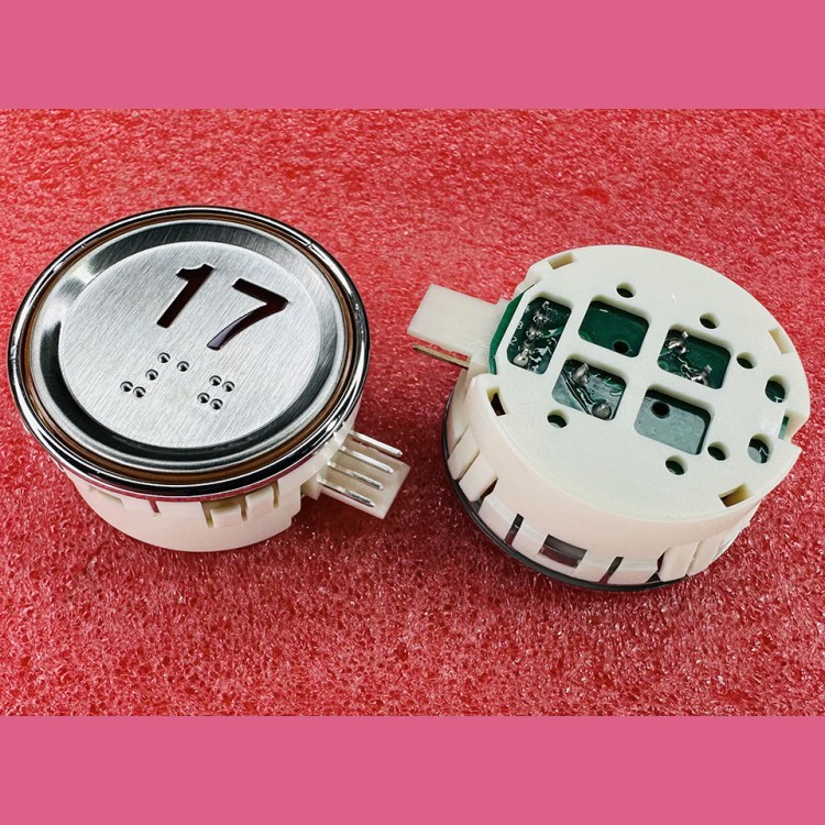 Модуль кнопочный круглый 17 красная подсветка с кодом Брайля AK-29B Sigma