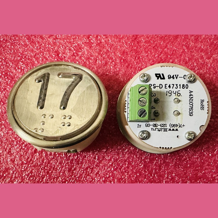 Кнопочный модуль с шрифтом Брайля 17 разъём под винт A4N107639 MA2D04-D-R-17 ЩЛЗ КМЗ