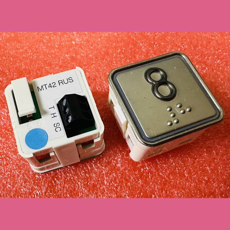 Модуль кнопочный "8" синяя подсветка с шрифтом Брайля MT42 RUS Schaefer ЩЛЗ