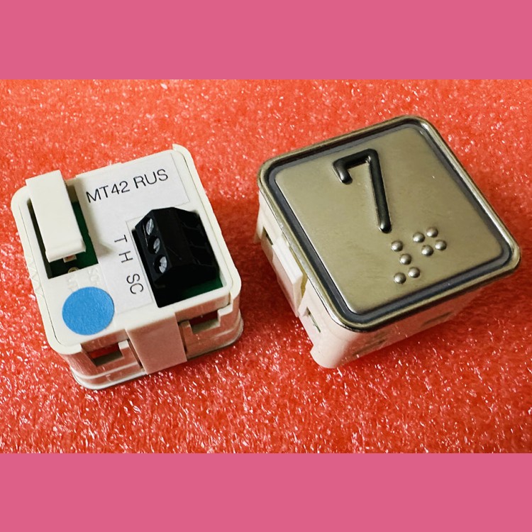 Модуль кнопочный "7" синяя подсветка с шрифтом Брайля MT42 RUS Schaefer ЩЛЗ