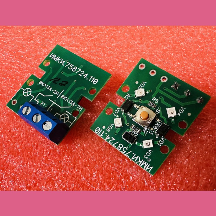 Плата модуля кнопочного круглого ВКЛ13А-7 ИМКИ.758724.110