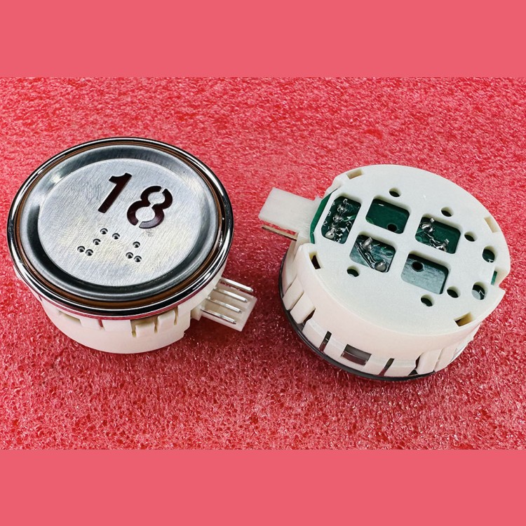 Модуль кнопочный круглый 18 красная подсветка с кодом Брайля AK-29B Sigma