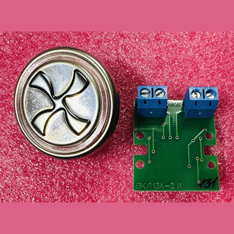 Выключатель кнопочный "вентилятор" ВКЛ13А-2-48И ДС730836555.1