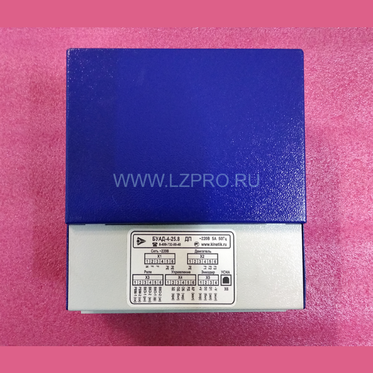 Устройство управления автоматическими дверьми БУАД 4-25.8 без проводов
