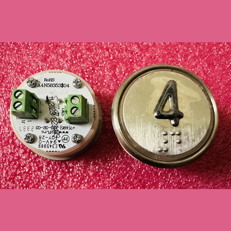 Модуль кнопочный белая подсветка код брайля "4" A4N58353$04 BBP-R302-VCPLT-S-W-04 (MA2D04-S-W-04)
