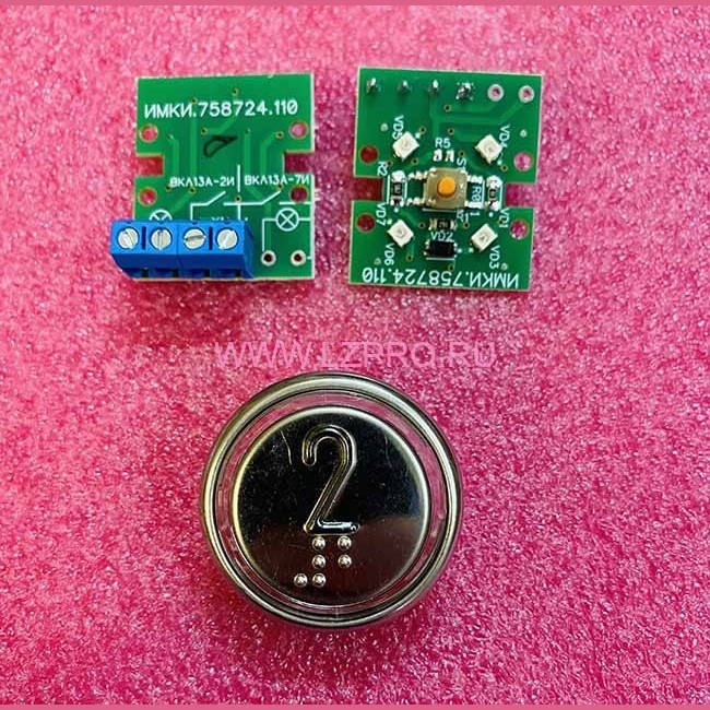 Выключатель кнопочный "2" ВКЛ13А-2-4И ДС730836572.1