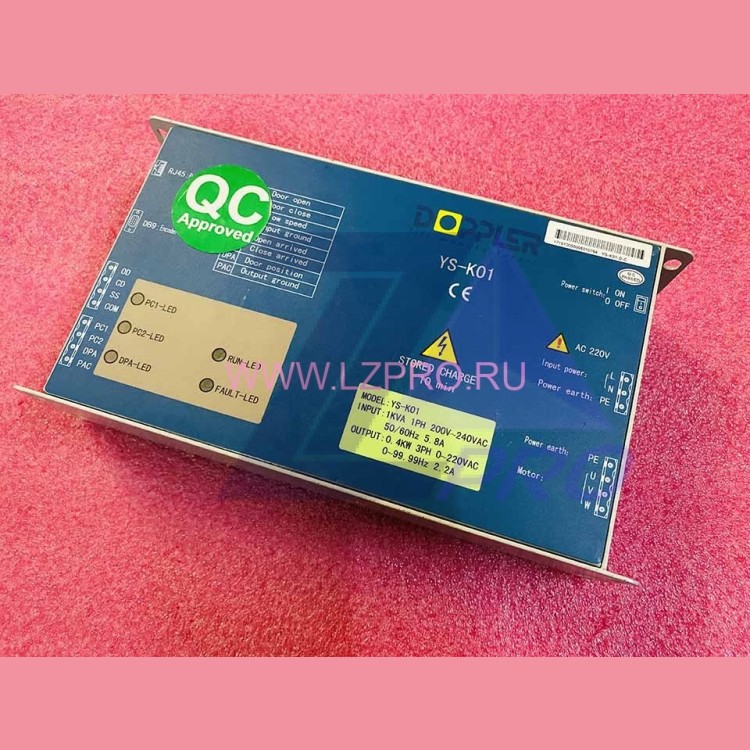 Контроллер привода дверей кабины YS-K01 DOPPLER