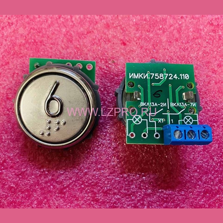 Модуль кнопочный круглый с гайкой код Брайля "6" ВКЛ13А-7-4П