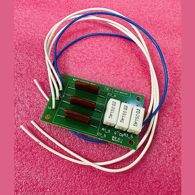 Плата RC КАФИ.469135.003 УКЛ