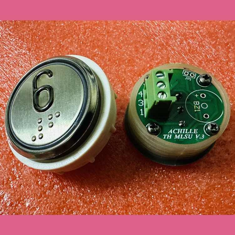 Кнопочный модуль 6 с кодом Брайля, синяя подсветка, MLSU, Achille light VEGA