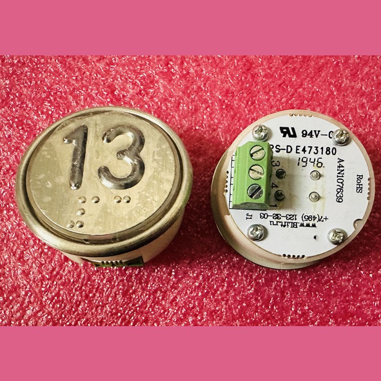 Кнопочный модуль с шрифтом Брайля 13 разъём под винт A4N107639 MA2D04-D-R-13 ЩЛЗ КМЗ