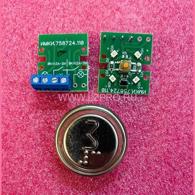 Выключатель кнопочный "3" ВКЛ13А-2-4И ДС730836572.1