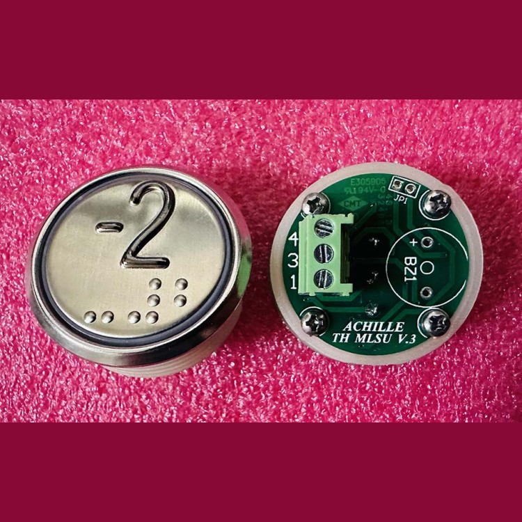 Кнопочный модуль "-2" с кодом Брайля, красная подсветка, MLSU, Achille light VEGA