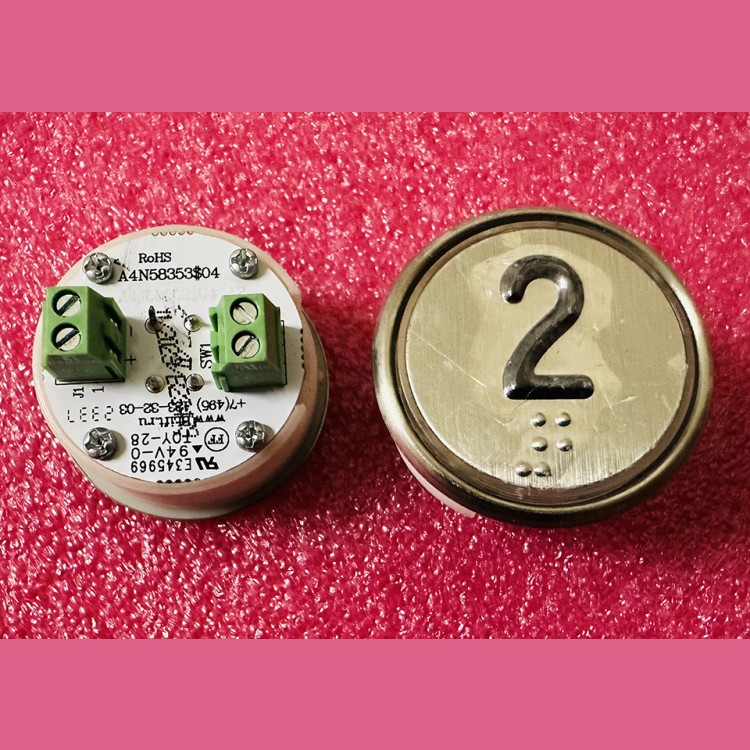 Модуль кнопочный белая подсветка код брайля "2" A4N58353$04 BBP-R302-VCPLT-S-W-02 (MA2D04-S-W-02)