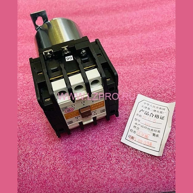 Контактор MG5 80VDC