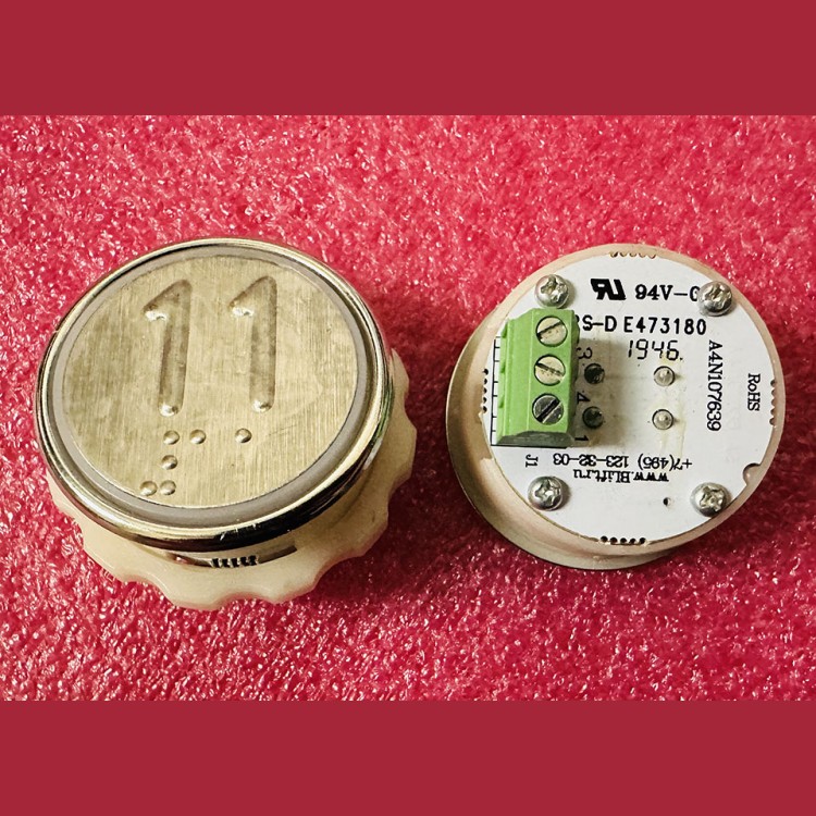 Кнопочный модуль с шрифтом Брайля 11 разъём под винт A4N107639 MA2D04-D-R-11 ЩЛЗ КМЗ
