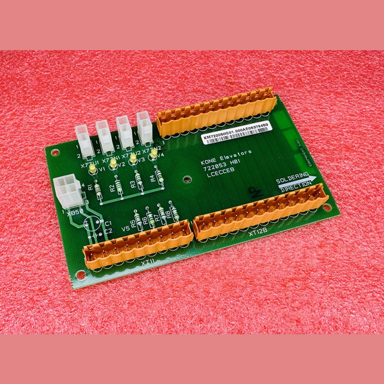 Плата LCECCB KM722050G01 Kone
