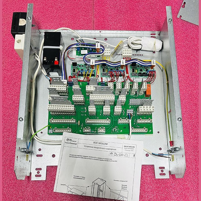 Клеммная коробка J-BOX (MOD DO2000) ZAA25402T~1SC Otis
