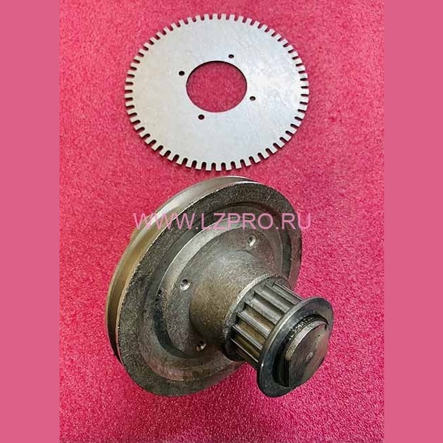 Шкив зубчатого ремня для БУАД в сборе с прерывателем 0401.03.10.080В ЩЛЗ