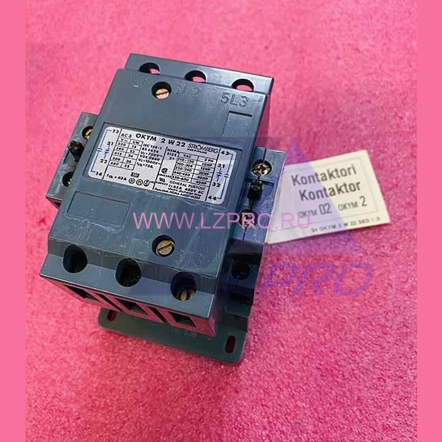 Контактор OKYM 02W22 (63A 220VAC 15kW 380V 3P 2NО+2NC) STROMBERG