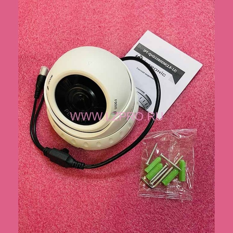 Цветная купольная антивандальная (AHD/CVI/TVI/CVBS) видеокамера IPTRONIC