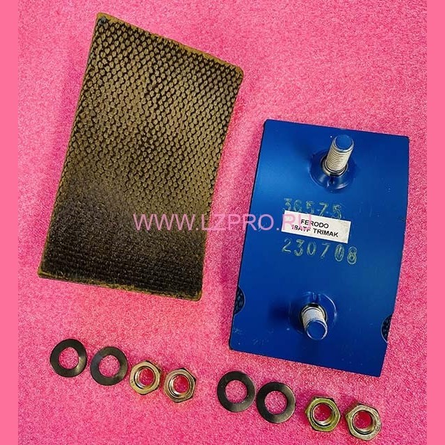 Комплект тормозных колодок FERODO 18ATF Otis