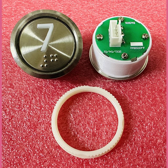 Кнопка "7" (с шрифтом Брайля, белая круговая подсветка, тип BAS231) A4N33841 Otis