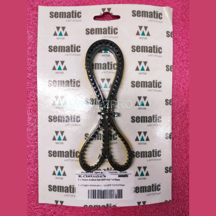 Ремень зубчатый привода ДК RPP 5M/9-675 mm BL-CX00XAAXACW LiftMaterial