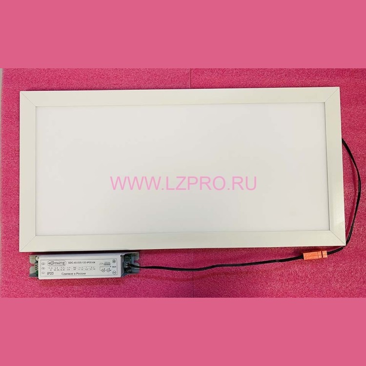 Светильник светодиодный 595х295х9мм 30Вт LMPRS.Office Slim 9.295 ZAA24710Z4