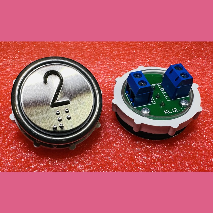 Кнопочный выключатель 2 рельеф код Брайля ВК-32-5Б (схема №2)