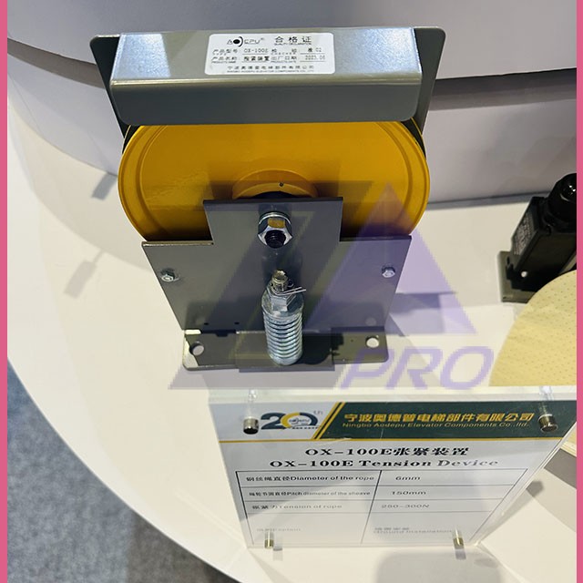 Ограничитель скорости OX-100E