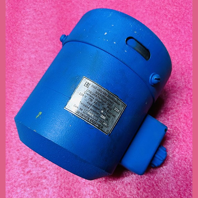 Электромагнит ЭМС-239 239.22.05.000 МЛЗ