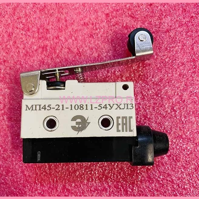 Микропереключатель МП45-21-10811-54УХЛЗ