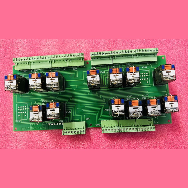 Блок релейный ШУЛМ-Р2 с реле (13 реле) ЕИЛА.758726.112ИО СЛ.1 ЩЛЗ