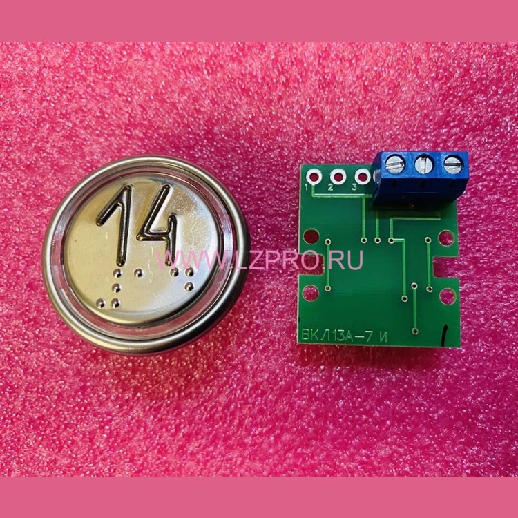 Модуль кнопочный 14 ВКЛ13А-7И ИМКИ.758724.110 ЩЛЗ