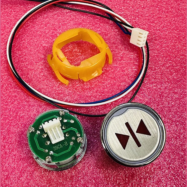 Кнопочный модуль ">I<" (ПУЛ02В) KS-1021-01X Korea МЭЛ