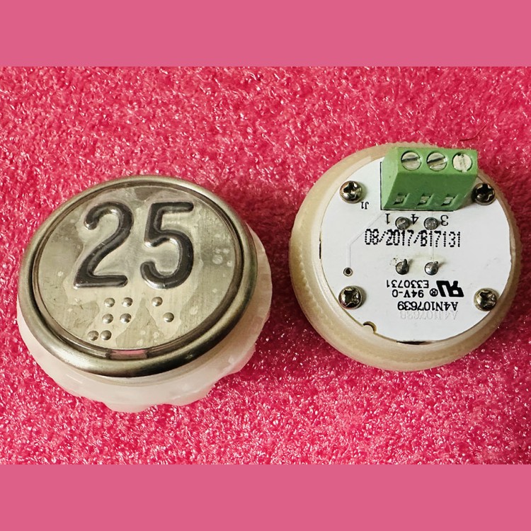 Кнопочный модуль с шрифтом Брайля 25 разъём под винт A4N107639 MA2D04-D-R-25 ЩЛЗ КМЗ