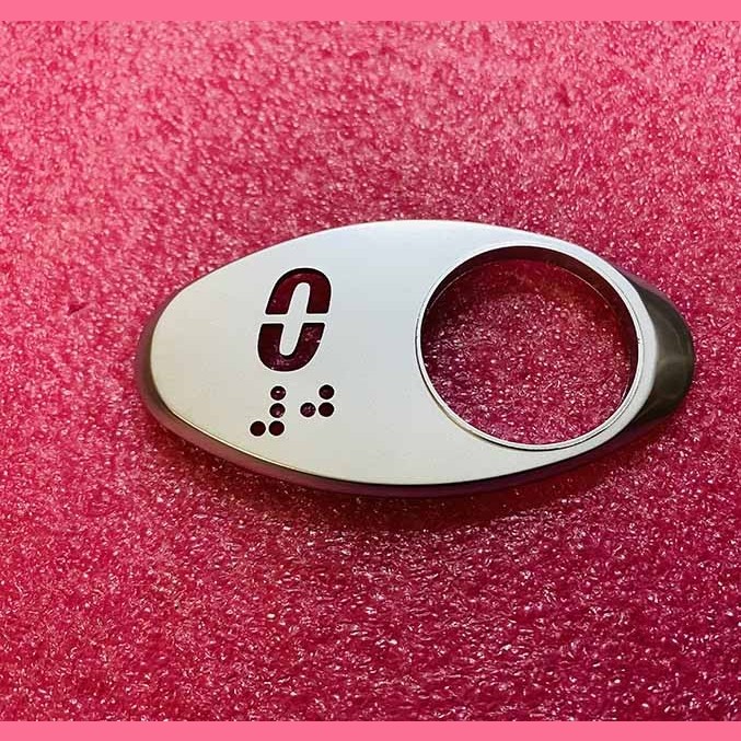 Чиклет "0" матовый серебро шрифтом Брайля Otis MAA250AY300