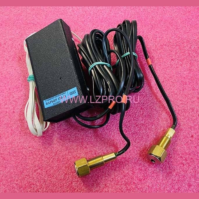 Устройство светолучевое Барьер 1М-11