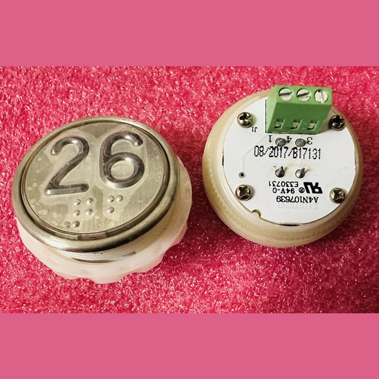 Кнопочный модуль с шрифтом Брайля 26 разъём под винт A4N107639 MA2D04-D-R-26 ЩЛЗ КМЗ