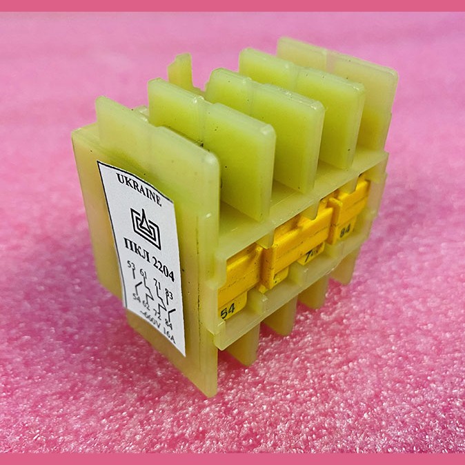 Приставка контактная ПКЛ 2204 2НО+2НЗ исп.А ЭТАЛ