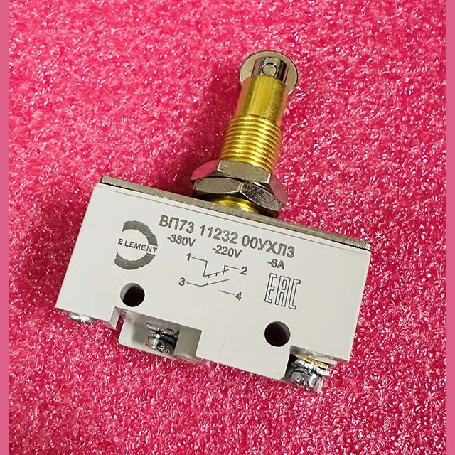 Выключатель путевой ВП73 11232 00УХЛ3 (с продольным роликом, аналог ВП73-10432 и МП1105М)