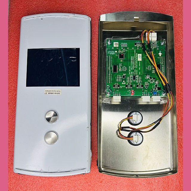 Вызывной пост двухкнопочный (синяя подсветка, с индикатором BST-BS430BL-V1.0 A3N230911) A3N230158 P02 M18 XIZI OTIS