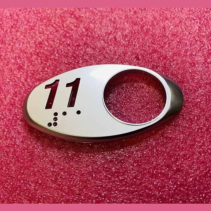 Чиклет "11" матовый серебро шрифтом Брайля Otis MAA250AY311