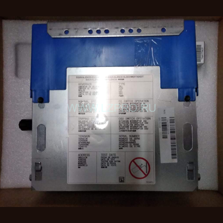 Ограничитель скорости RH VN1.6 VP2.01 ПРАВЫЙ 1,6 м/с TBA20602A204