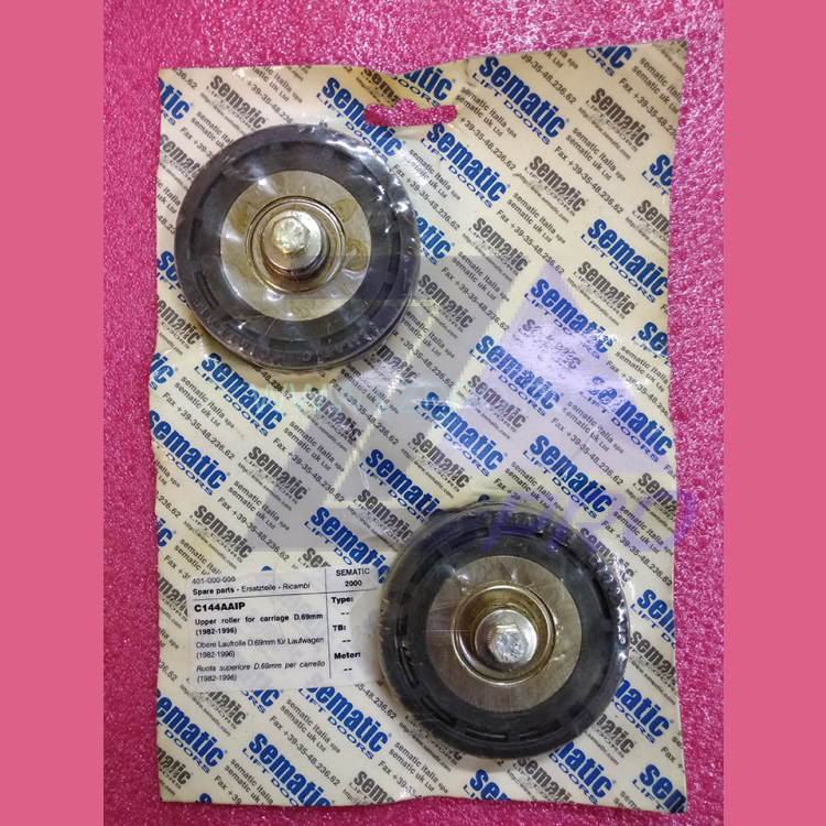 Ролик каретки D-69 мм Upper roller for carriage C144AAIP Sematic