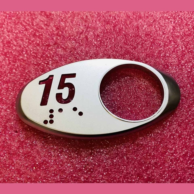 Чиклет "15" матовый серебро шрифтом Брайля Otis MAA250AY315